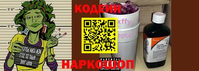 мдпв Коммунар