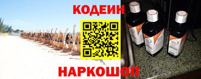 СК Конаково