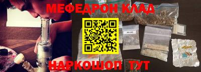 СК Конаково