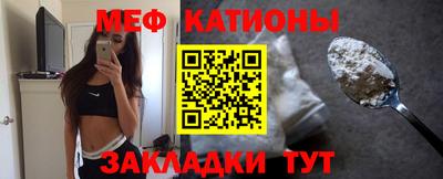 СК Конаково