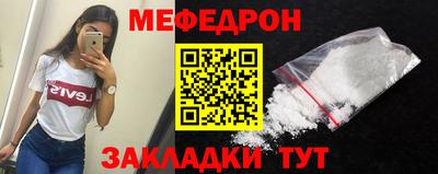 СК Конаково