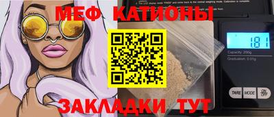 СК Конаково