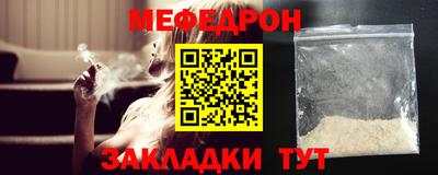 СК Конаково