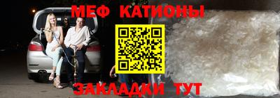 марки nbome Симферополь