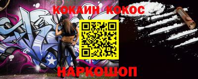 СК Конаково