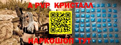 СК Конаково
