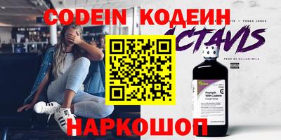 мдпв Коммунар