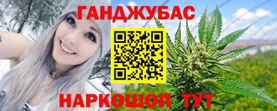 мдпв Коммунар