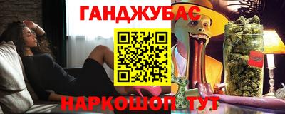 мдпв Коммунар