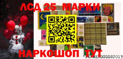 мдпв Коммунар