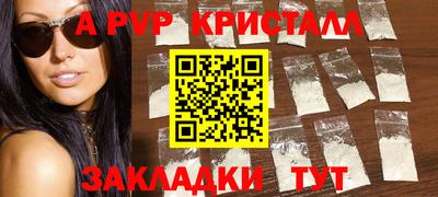 СК Конаково