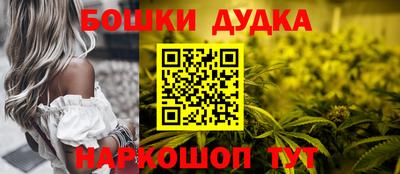 мдпв Коммунар