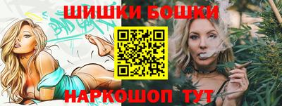 скорость mdpv Сибай