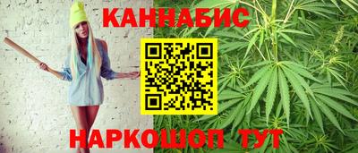 MESCALINE Сертолово