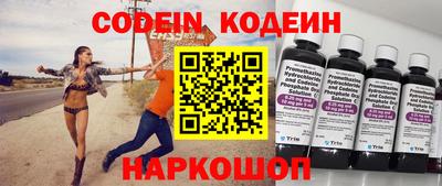 мдпв Коммунар