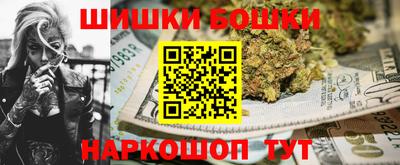 мдпв Коммунар