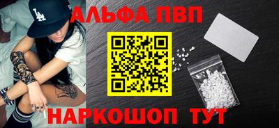 СК Конаково