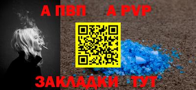 СК Конаково