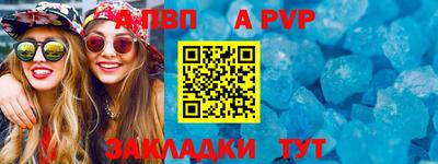 СК Конаково