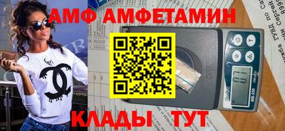 СК Конаково