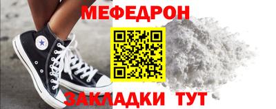 СК Конаково