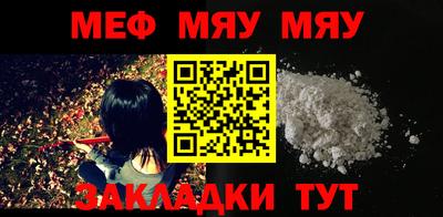 мдпв Коммунар