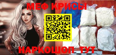 СК Конаково